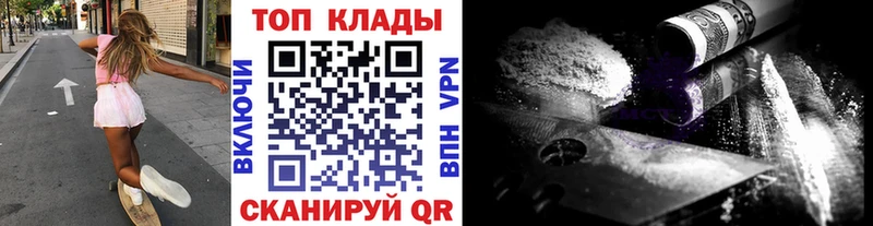 Купить наркотики цена Невьянск Гашиш Марихуана КОКАИН Меф мяу мяу