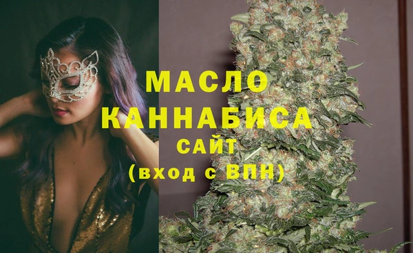mdpv Алексеевка