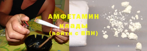 прущие грибы Алексин