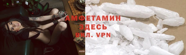 mdpv Алексеевка
