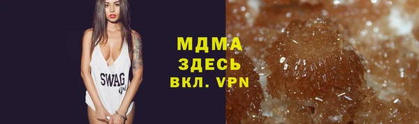 тгк Алзамай