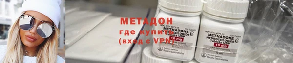 mdpv Алексеевка