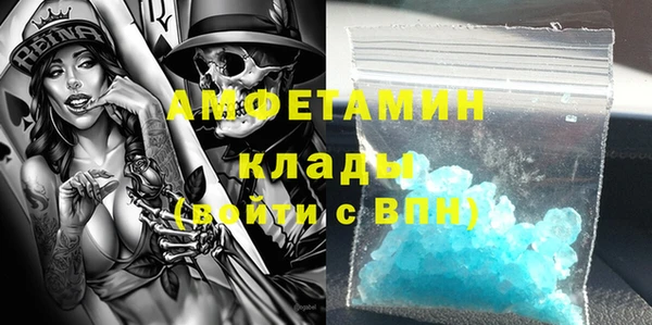 mdpv Алексеевка