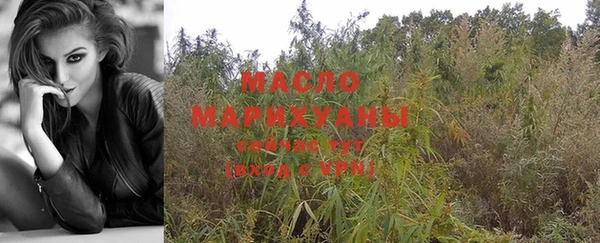 прущие грибы Алексин