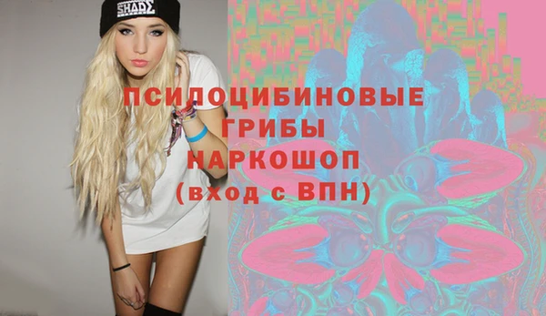 mdpv Алексеевка