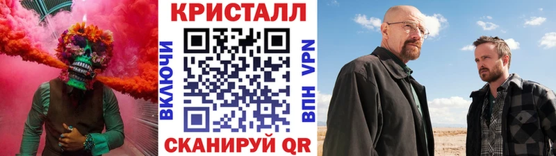 мега зеркало  Невьянск  Первитин витя  хочу  
