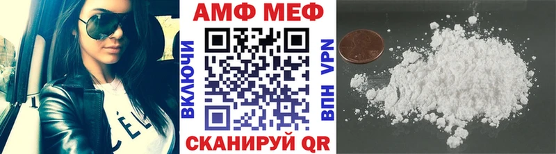 Первитин витя Невьянск